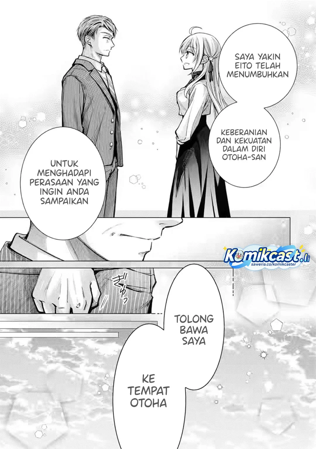 Ore ga Kokuhaku Saretekara, Ojo no yosu ga Okashii Chapter 6 Fix Gambar 37